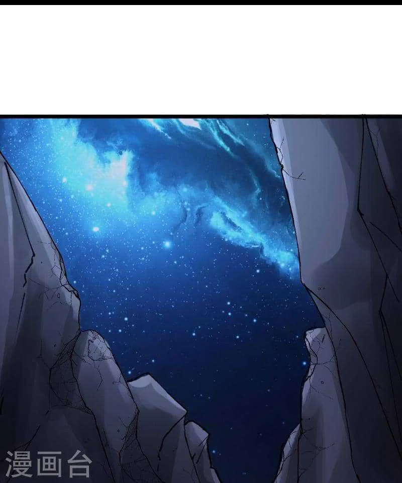 Apprentices Are All Female Devil chapter 181 halaman 19