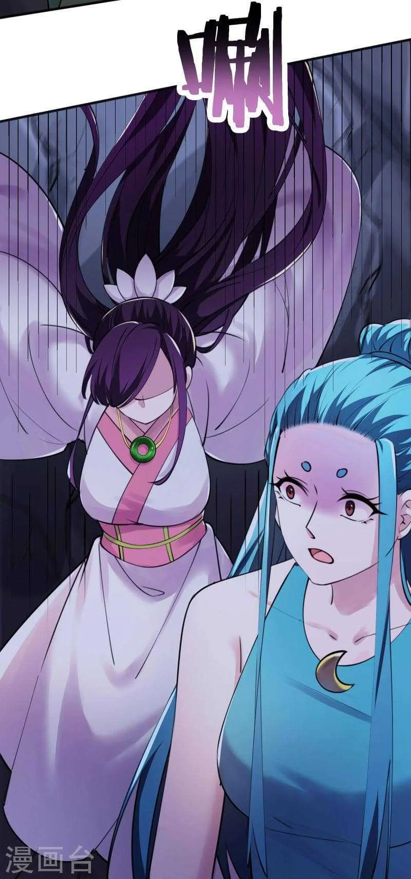 Apprentices Are All Female Devil chapter 181 halaman 23