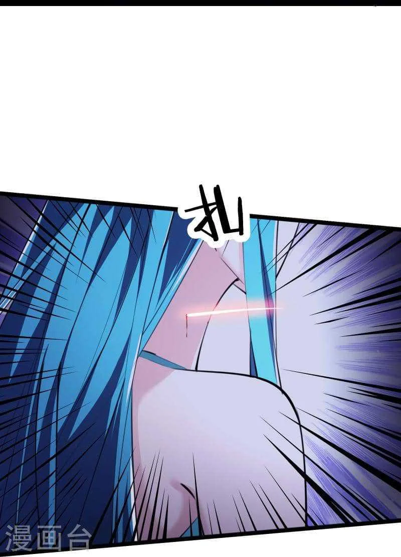 Apprentices Are All Female Devil chapter 181 halaman 24