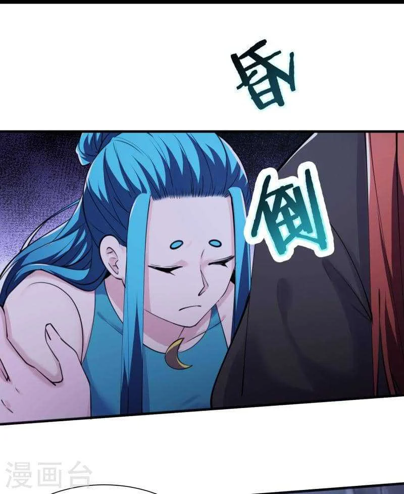 Apprentices Are All Female Devil chapter 181 halaman 26