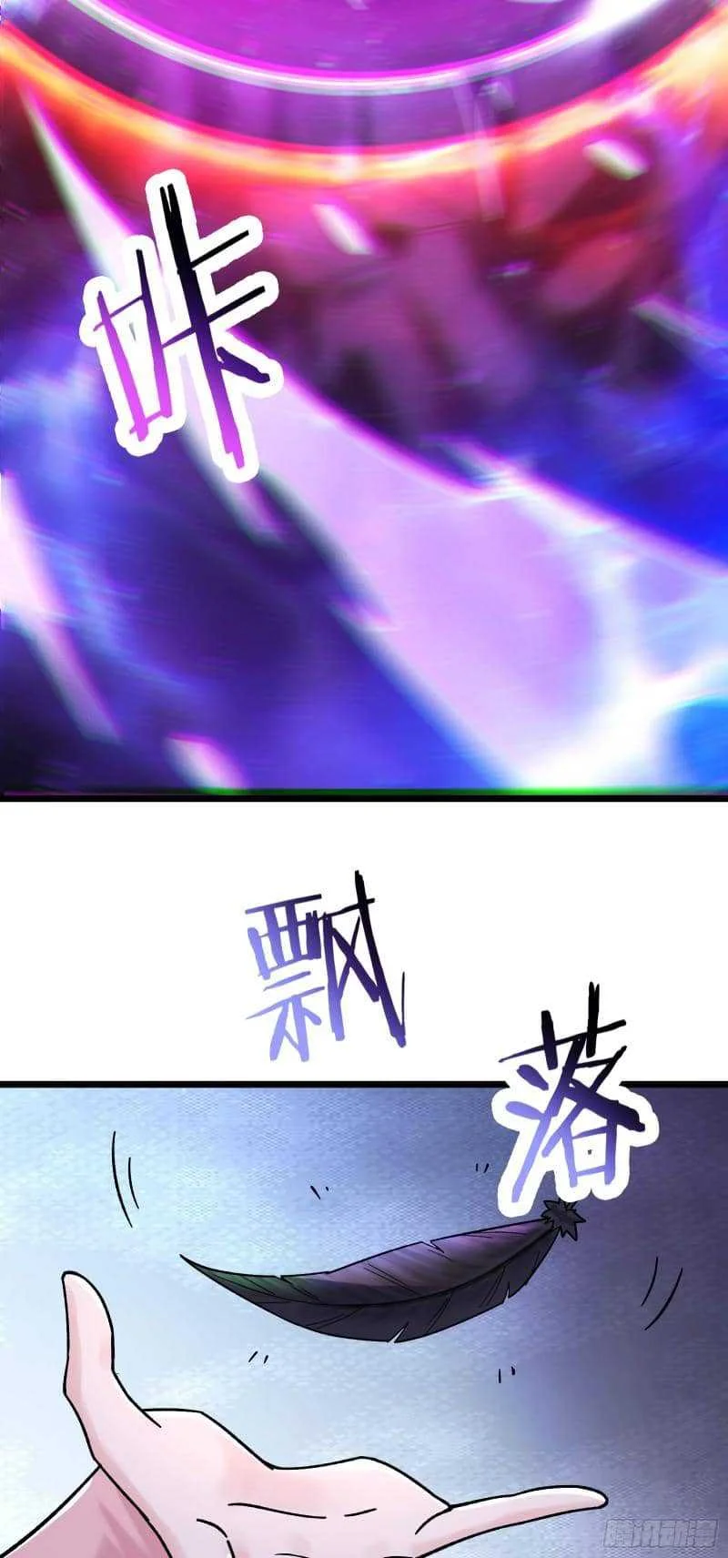 Apprentices Are All Female Devil chapter 183 halaman 8