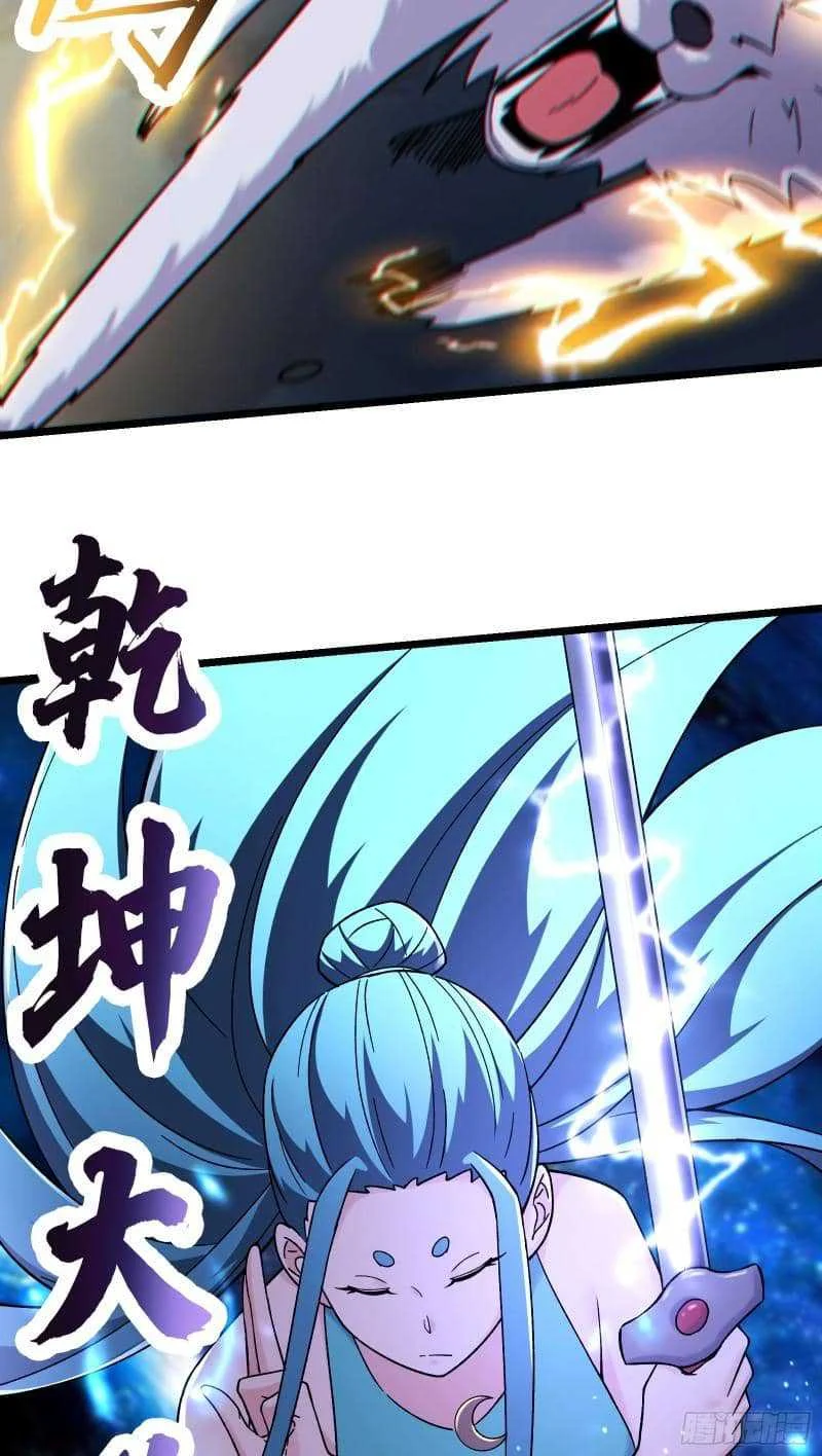 Apprentices Are All Female Devil chapter 183 halaman 11
