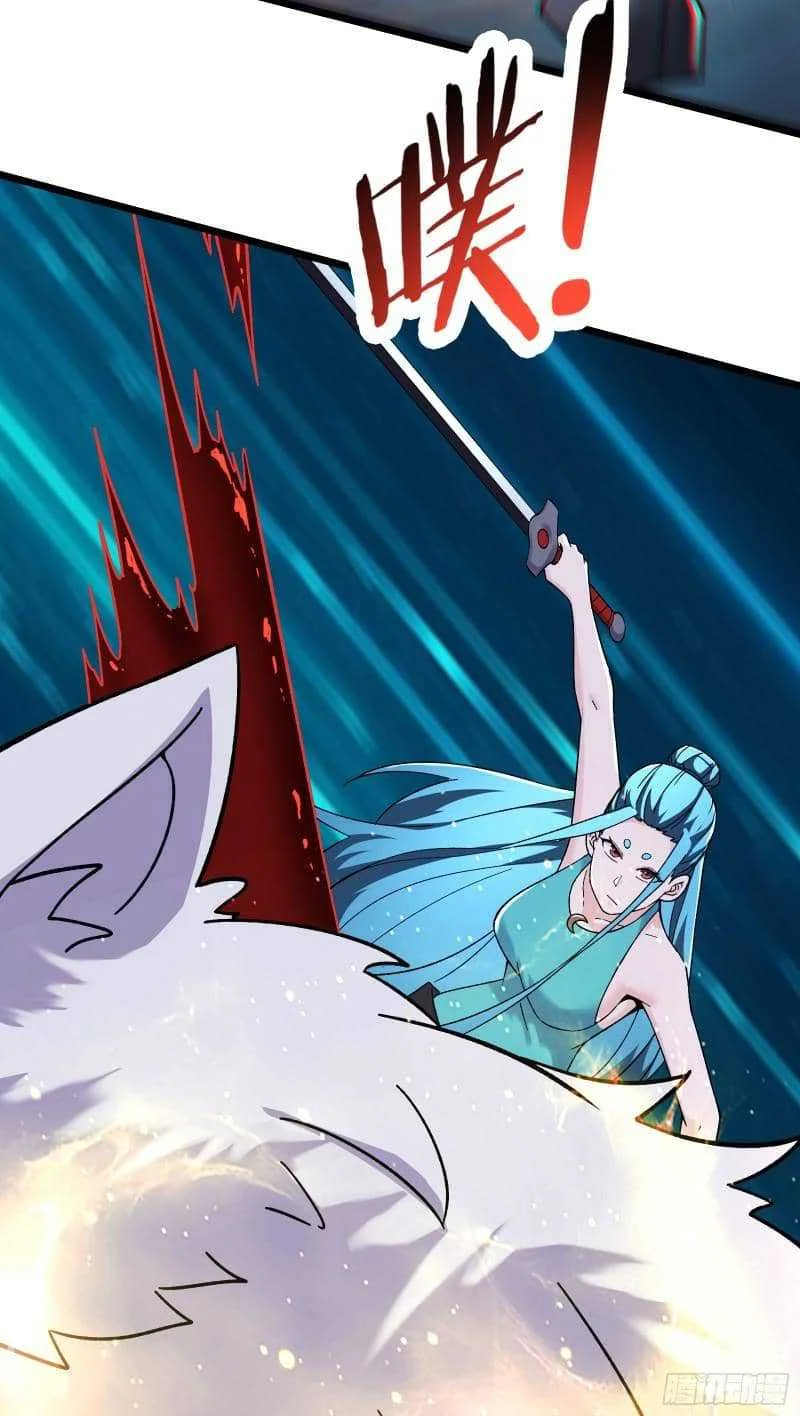 Apprentices Are All Female Devil chapter 183 halaman 17