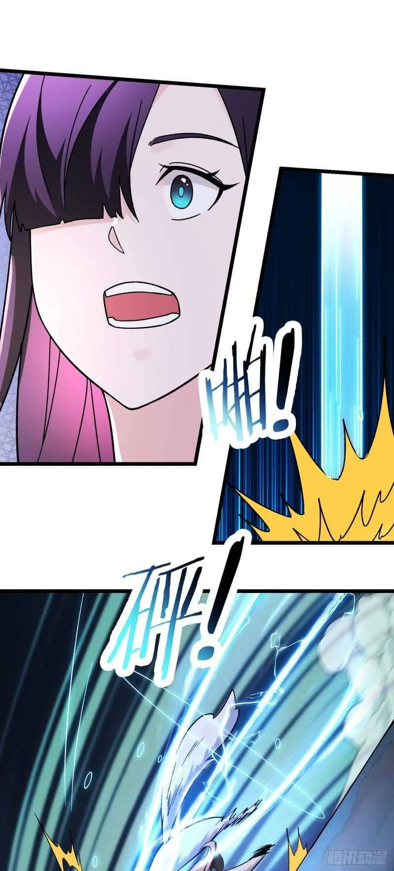 Apprentices Are All Female Devil chapter 183 halaman 23