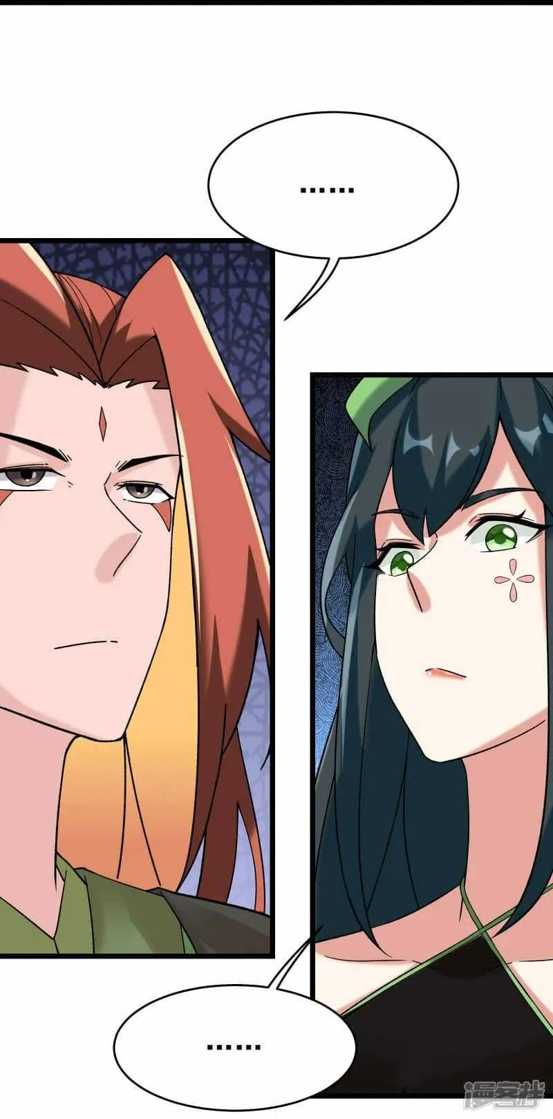 Apprentices Are All Female Devil Bab 187 halaman 25