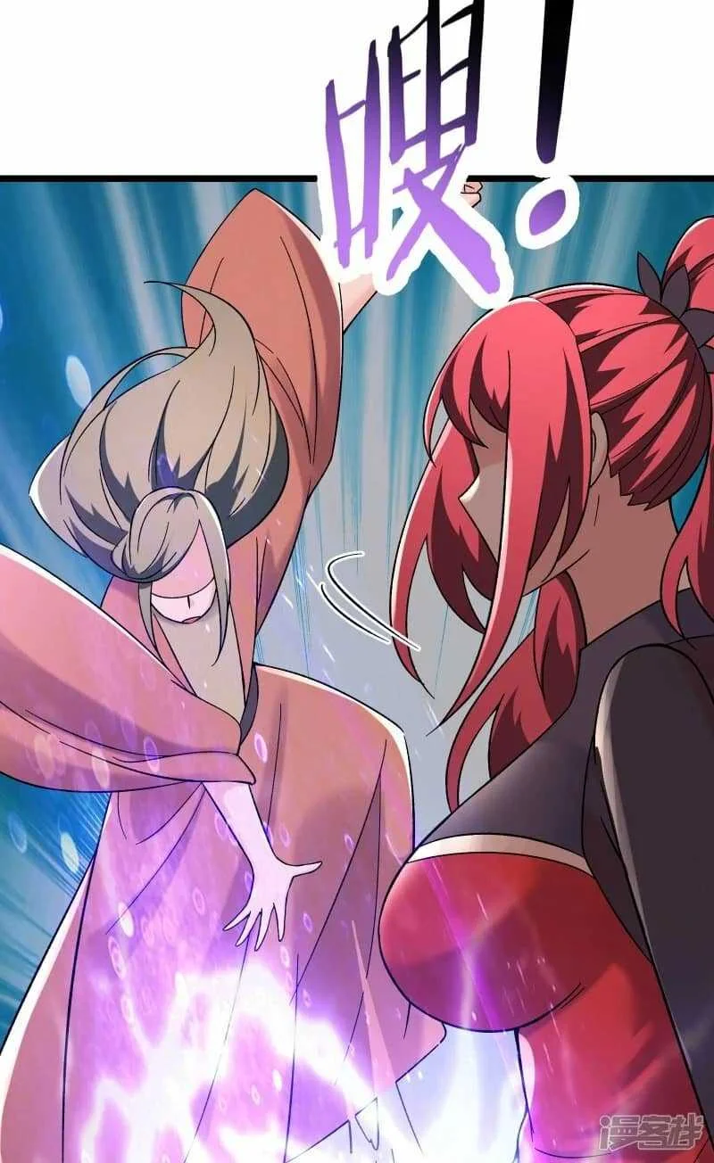 Apprentices Are All Female Devil chapter 193 halaman 33