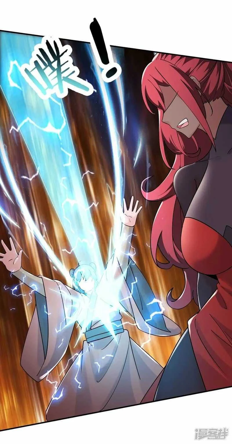 Apprentices Are All Female Devil Bab 194 halaman 4