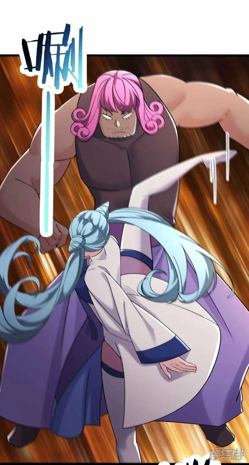 Apprentices Are All Female Devil Bab 195 halaman 7