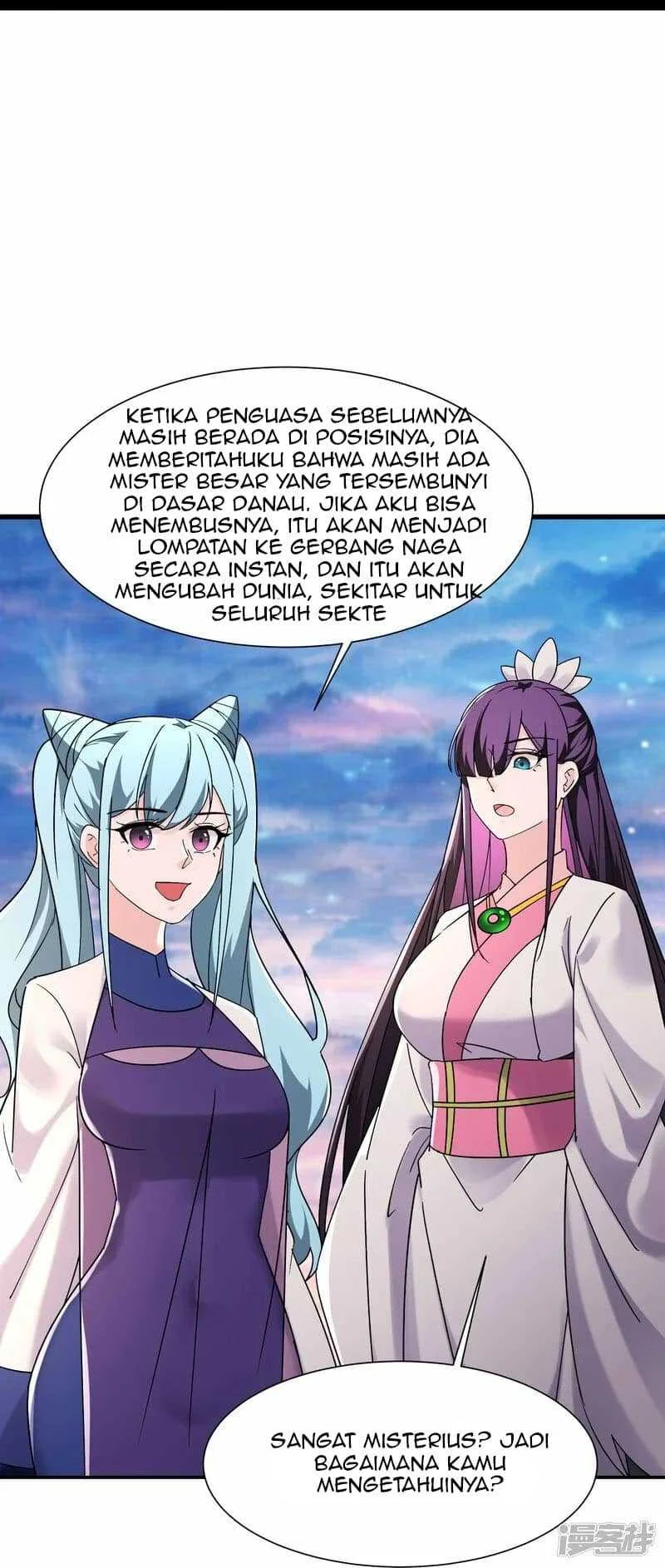 Apprentices Are All Female Devil chapter 196 halaman 17
