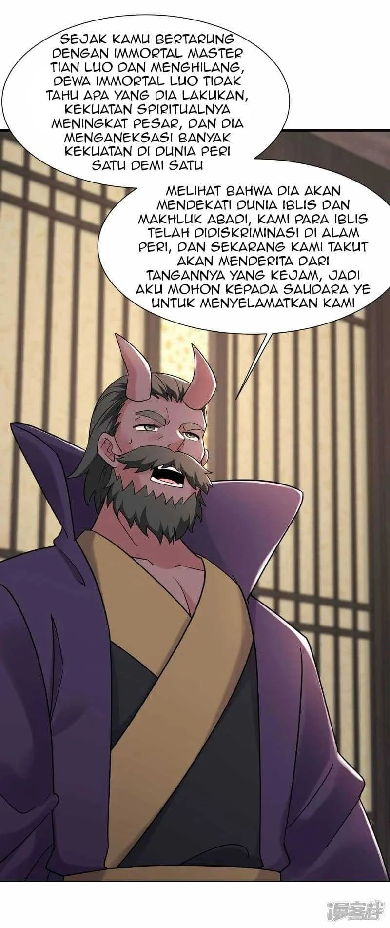 Apprentices Are All Female Devil chapter 199 halaman 2