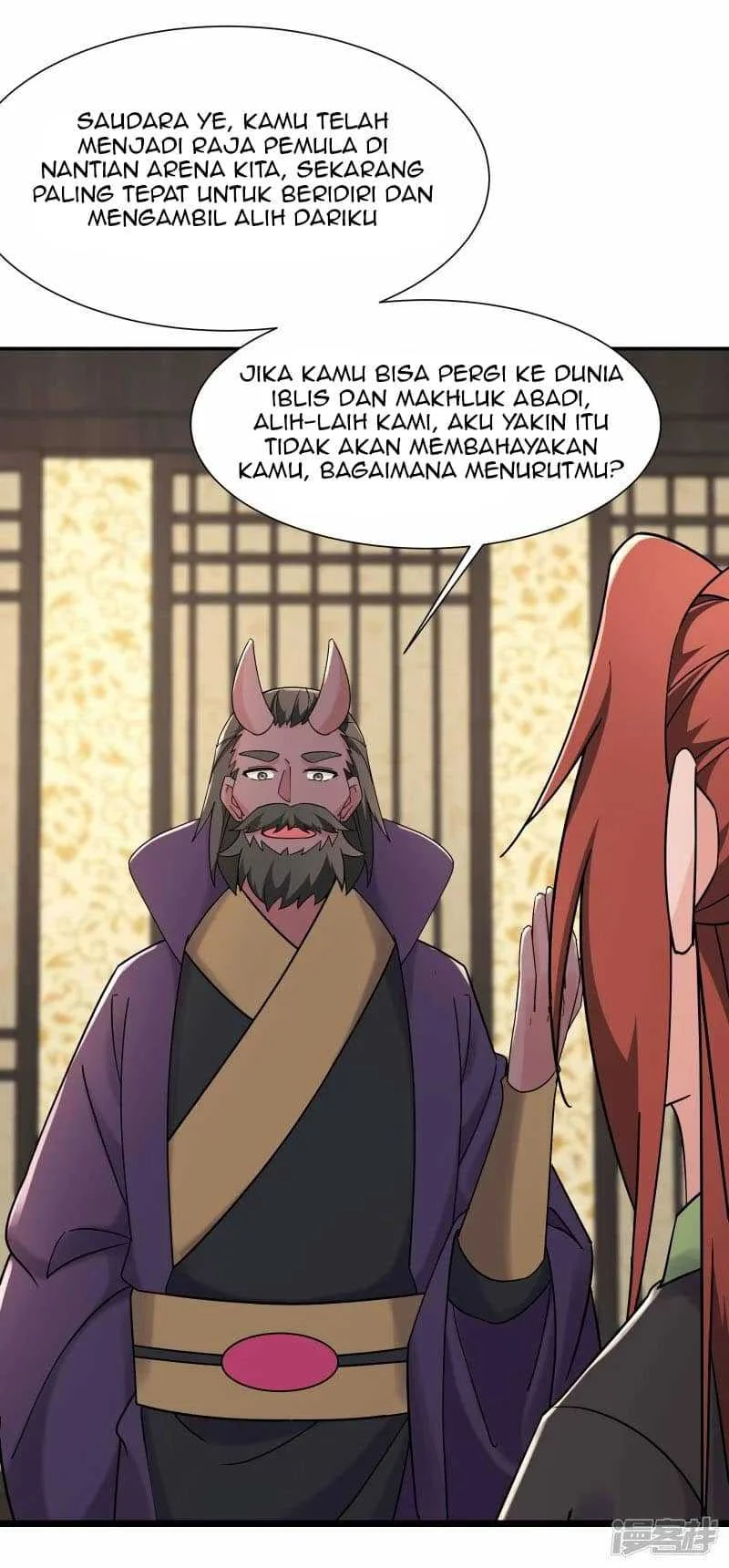 Apprentices Are All Female Devil chapter 199 halaman 6