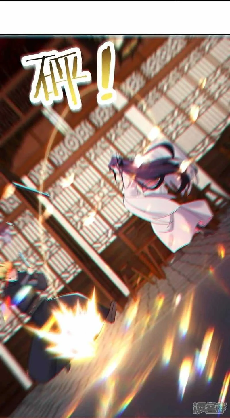 Apprentices Are All Female Devil chapter 199 halaman 31