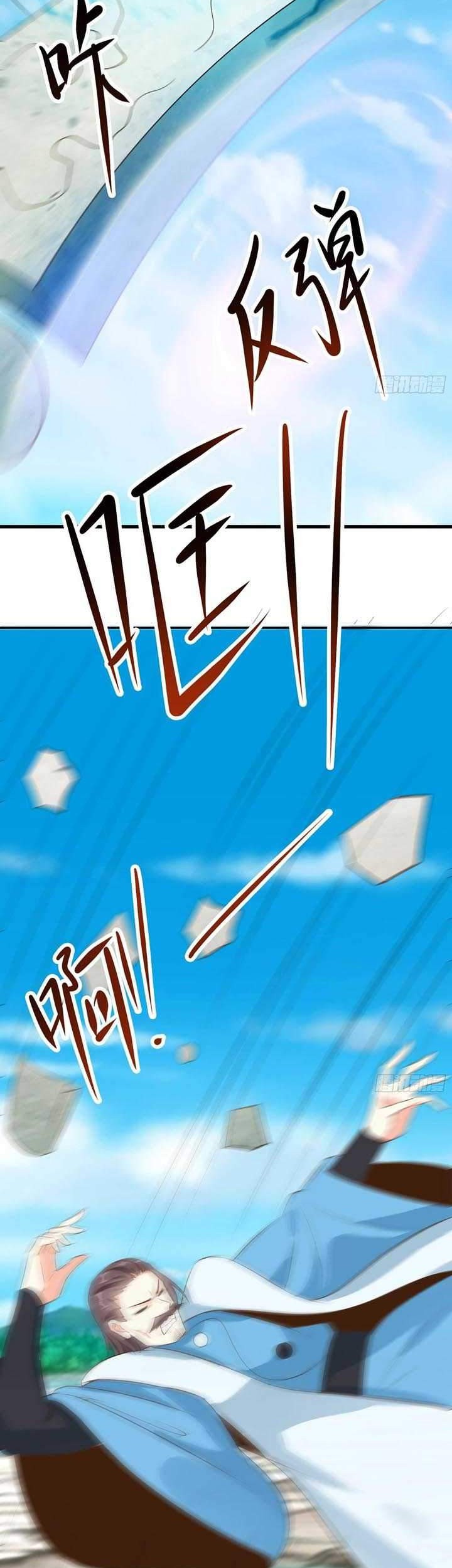 Apprentices Are All Female Devil chapter 20 halaman 19