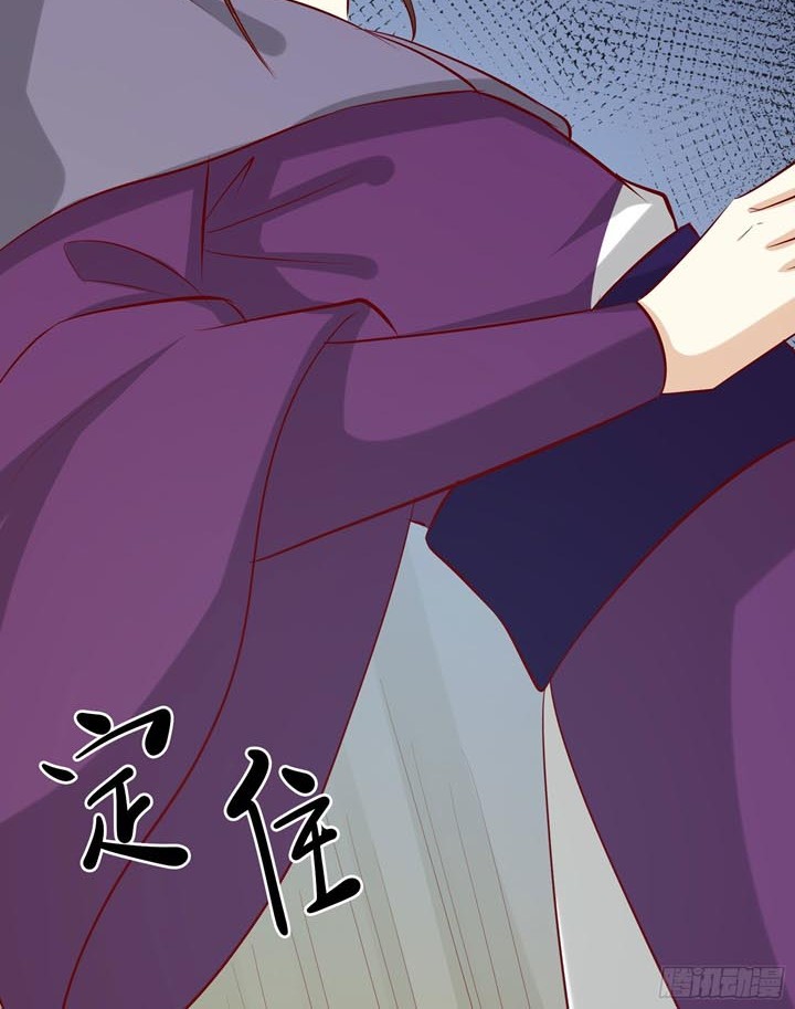 Apprentices Are All Female Devil chapter 23 halaman 26