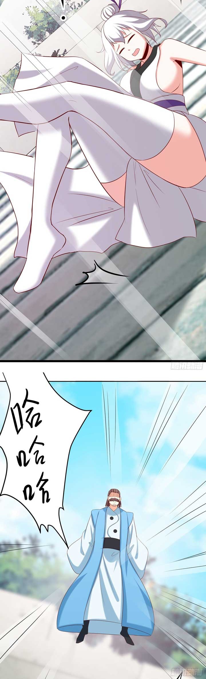 Apprentices Are All Female Devil chapter 25 halaman 19