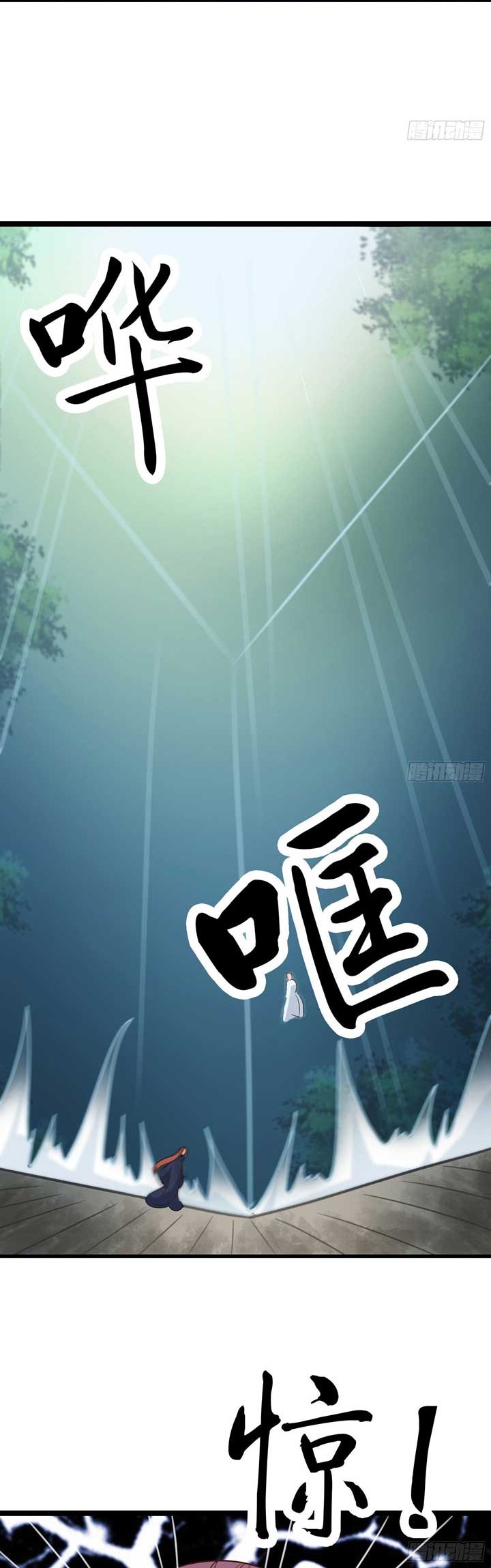 Apprentices Are All Female Devil chapter 27 halaman 21