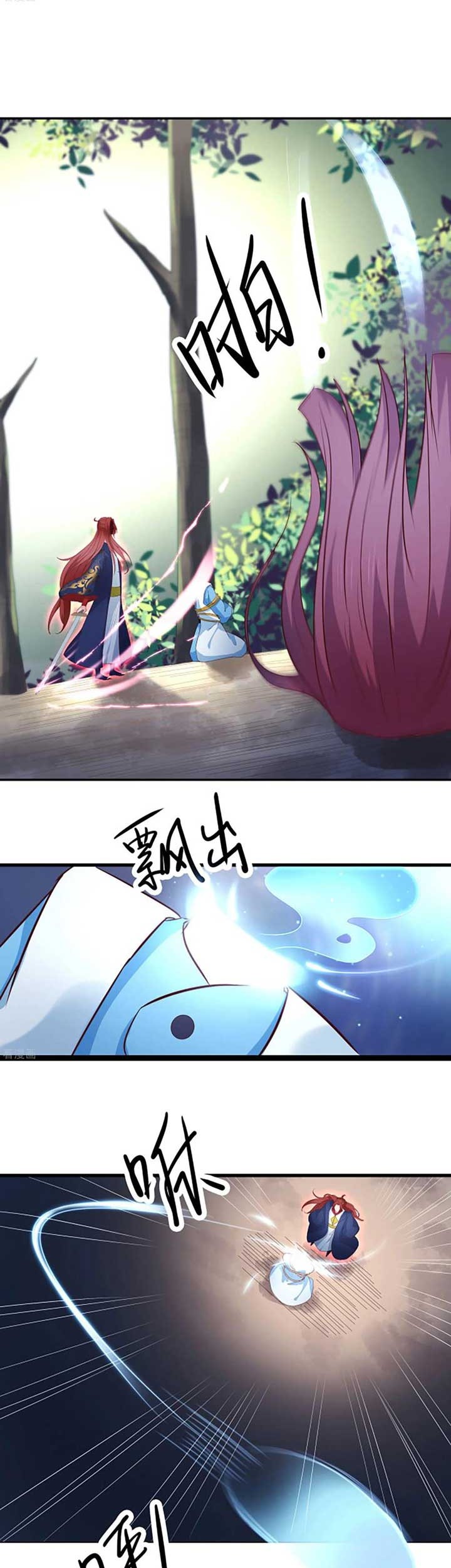 Apprentices Are All Female Devil chapter 28 halaman 20