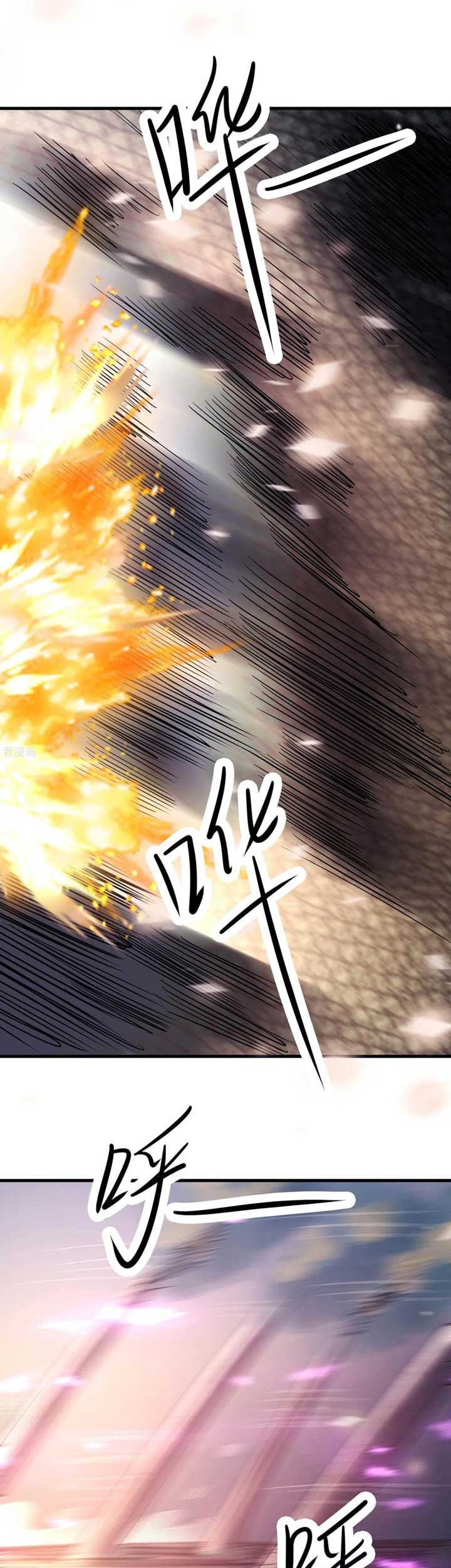 Apprentices Are All Female Devil chapter 29 halaman 26