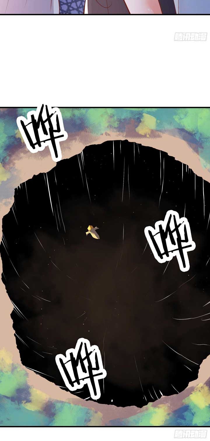 Apprentices Are All Female Devil chapter 31 halaman 9
