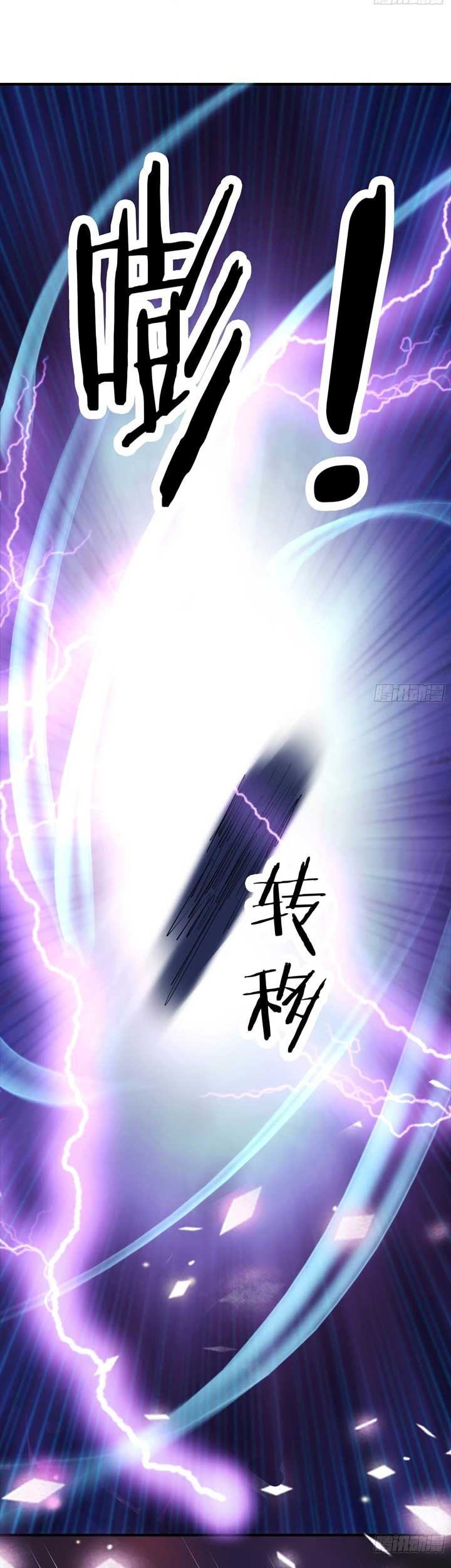 Apprentices Are All Female Devil chapter 31 halaman 21