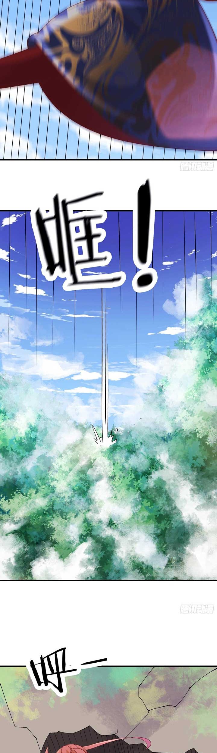 Apprentices Are All Female Devil chapter 31 halaman 25