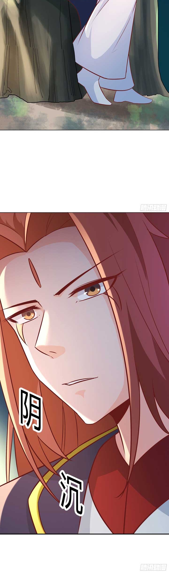 Apprentices Are All Female Devil chapter 33 halaman 4