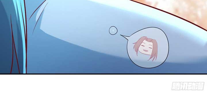 Apprentices Are All Female Devil chapter 35 halaman 9
