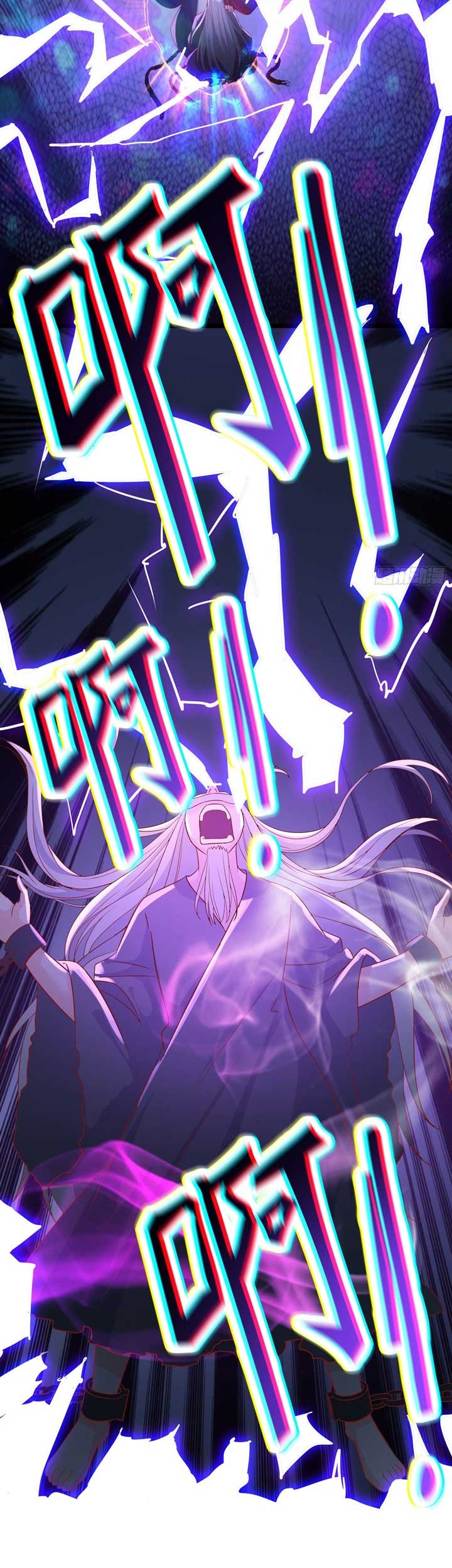 Apprentices Are All Female Devil chapter 39 halaman 4