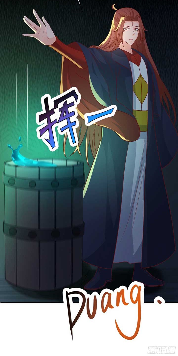 Apprentices Are All Female Devil chapter 39 halaman 9