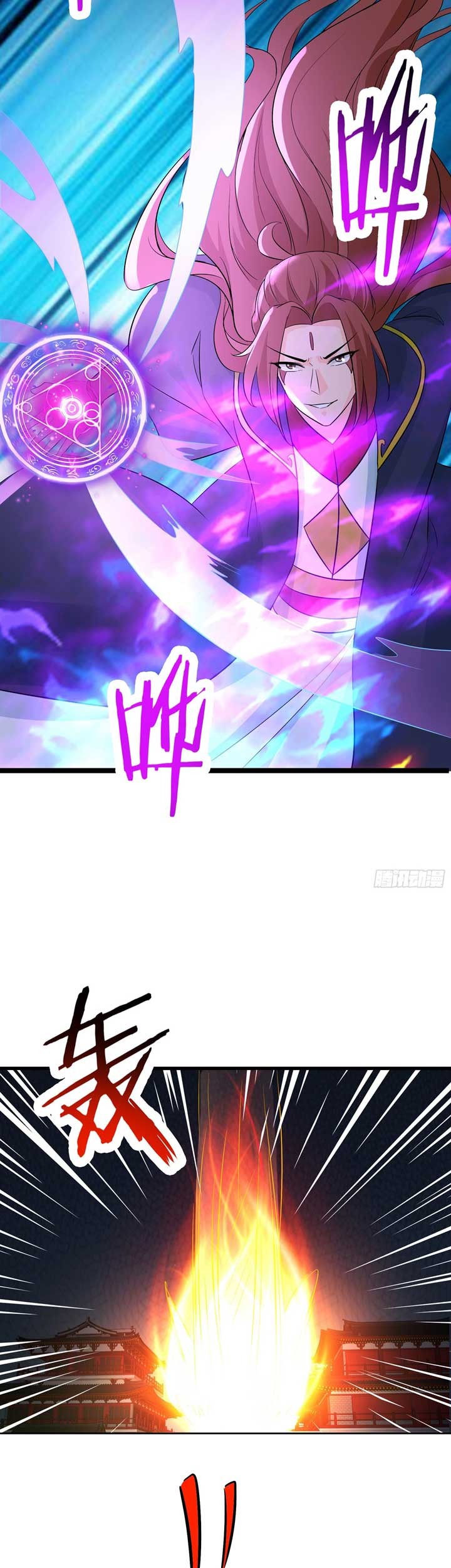 Apprentices Are All Female Devil chapter 43 halaman 25
