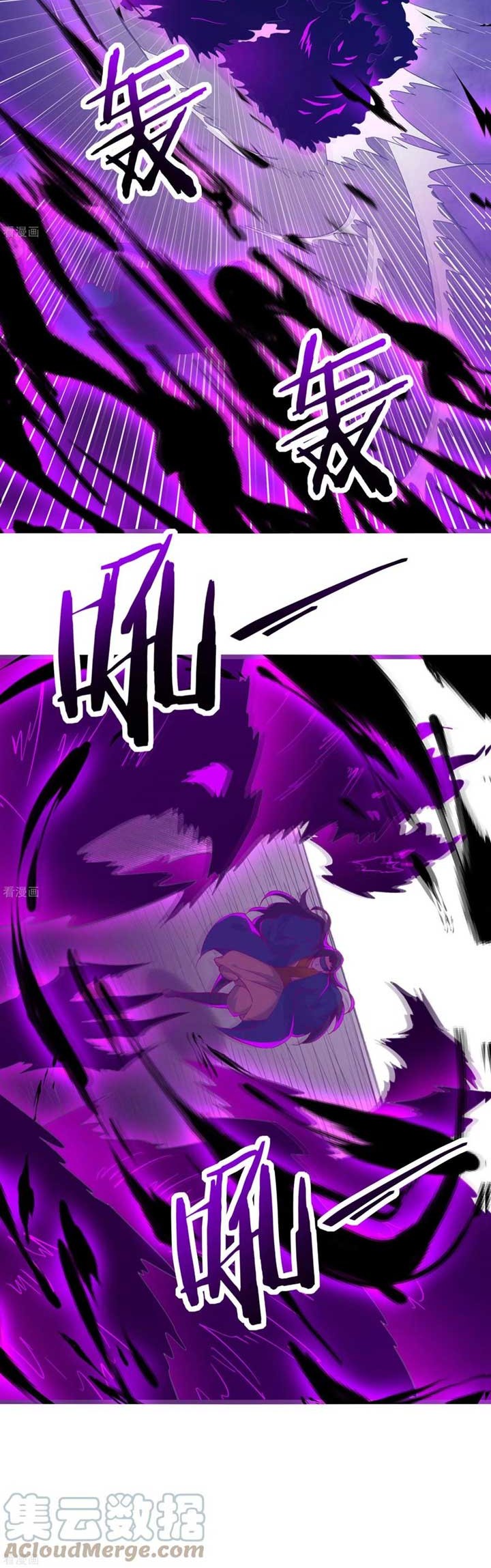 Apprentices Are All Female Devil chapter 44 halaman 16
