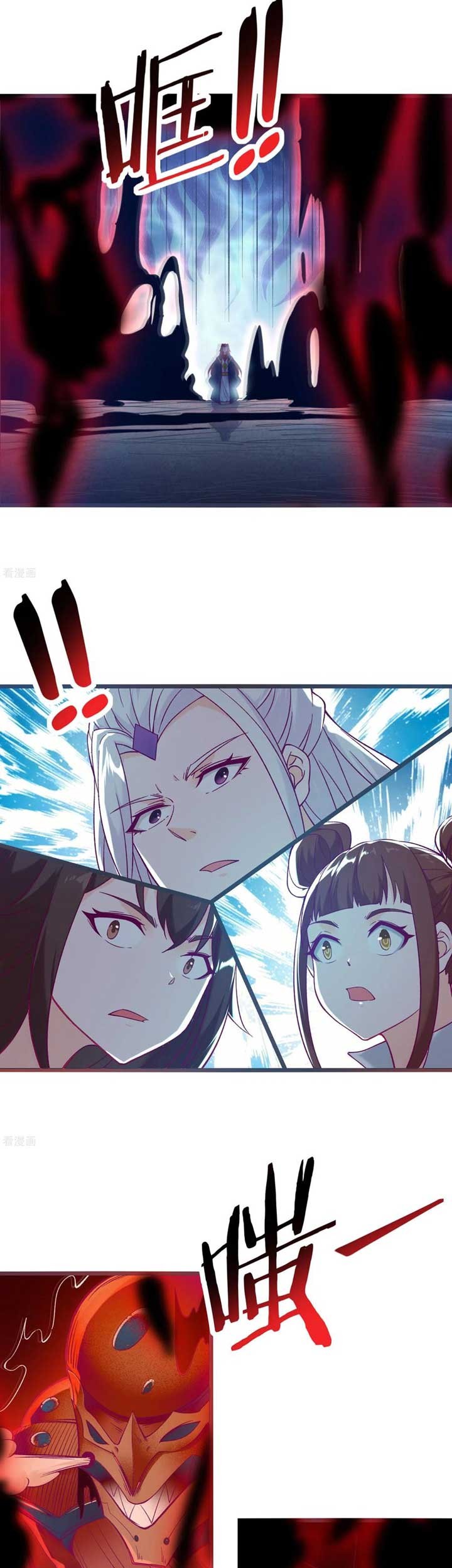 Apprentices Are All Female Devil chapter 44 halaman 20
