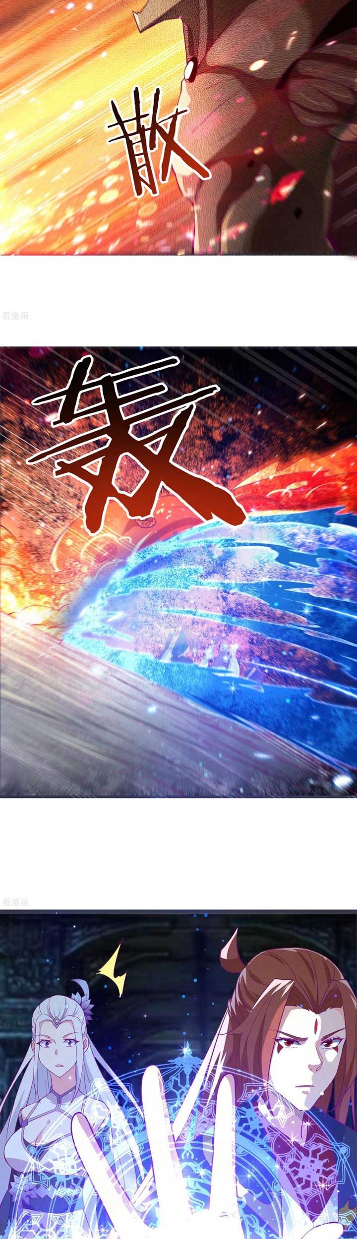 Apprentices Are All Female Devil chapter 45 halaman 22