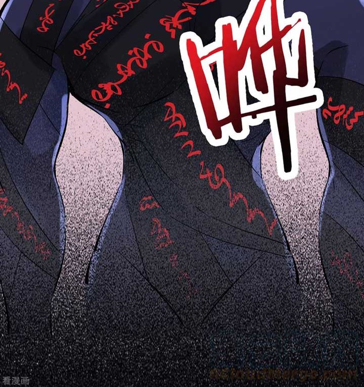 Apprentices Are All Female Devil chapter 46 halaman 34