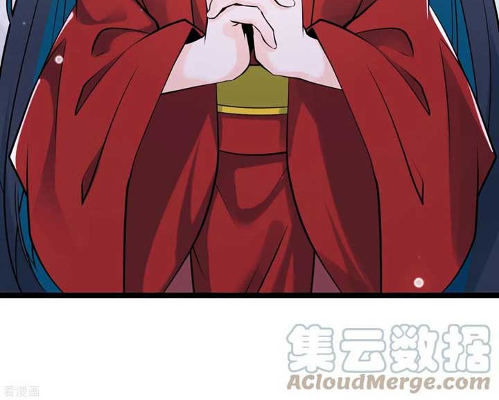 Apprentices Are All Female Devil Bab 47 halaman 21