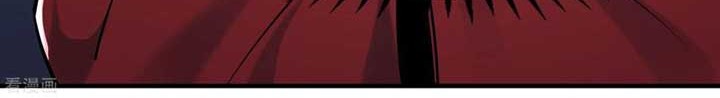 Apprentices Are All Female Devil chapter 48 halaman 5