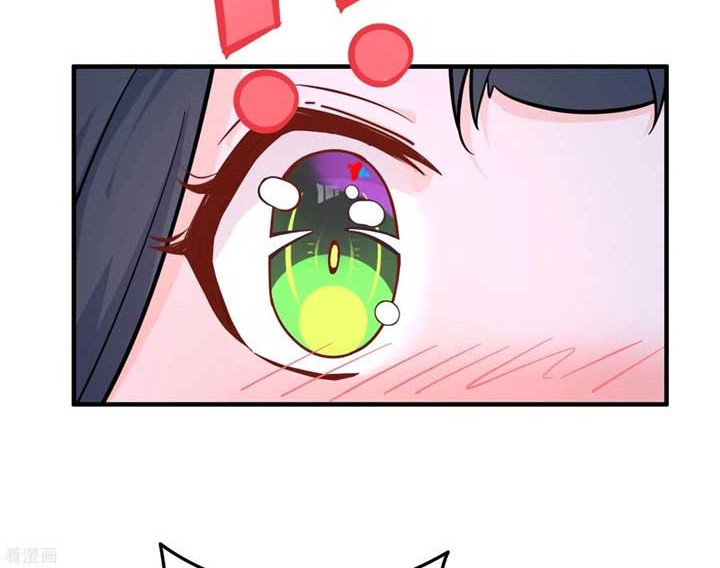 Apprentices Are All Female Devil chapter 48 halaman 15
