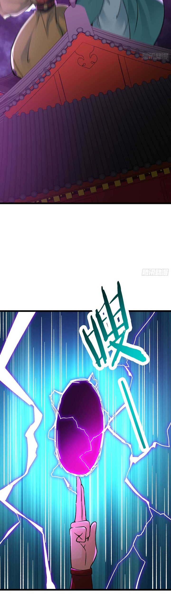 Apprentices Are All Female Devil chapter 57 halaman 24