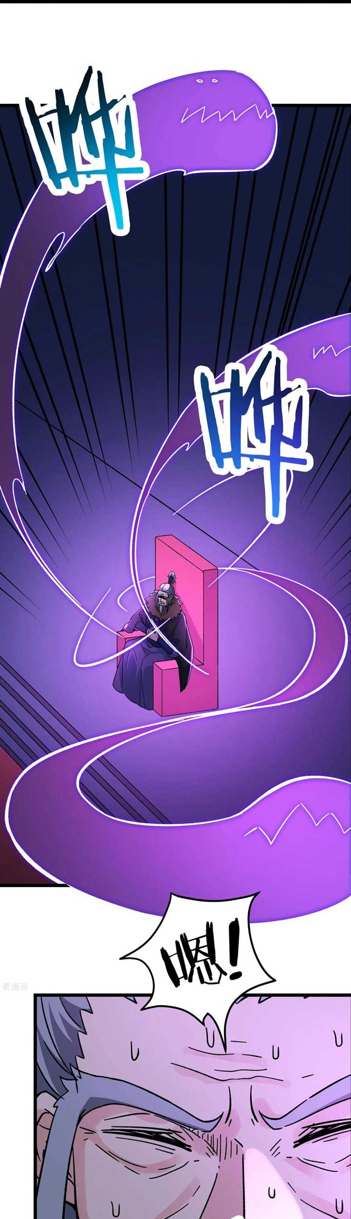 Apprentices Are All Female Devil chapter 63 halaman 17