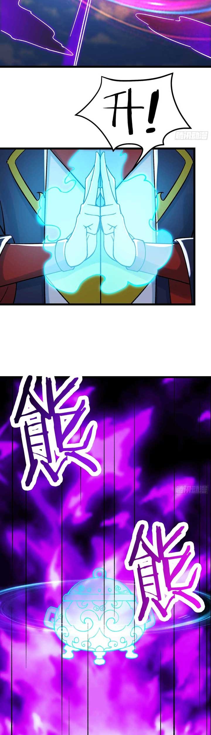 Apprentices Are All Female Devil chapter 64 halaman 4