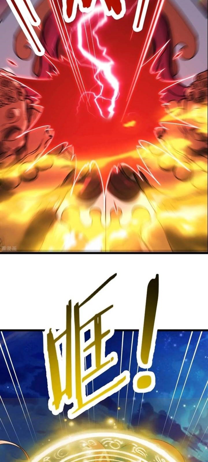 Apprentices Are All Female Devil chapter 72 halaman 3