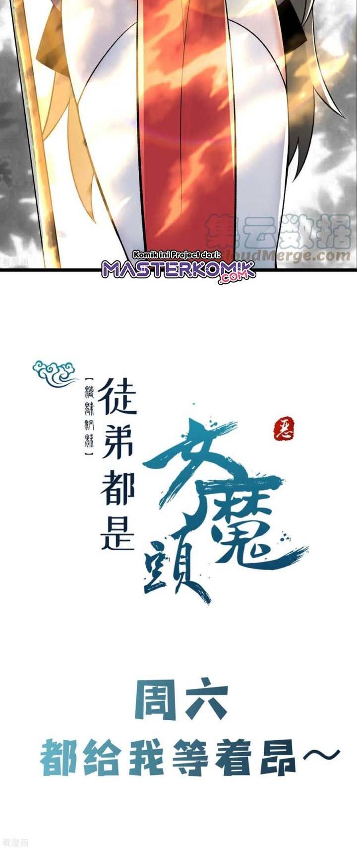 Apprentices Are All Female Devil chapter 86 halaman 25