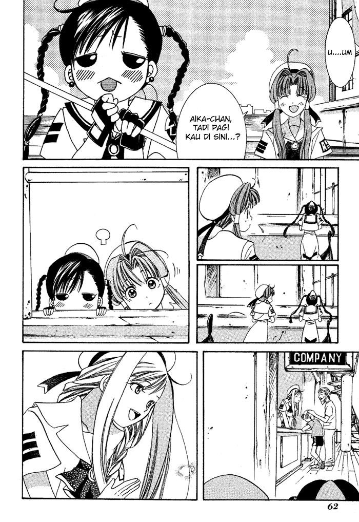 Aqua chapter 2 halaman 20