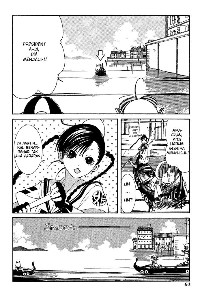 Aqua chapter 2 halaman 22