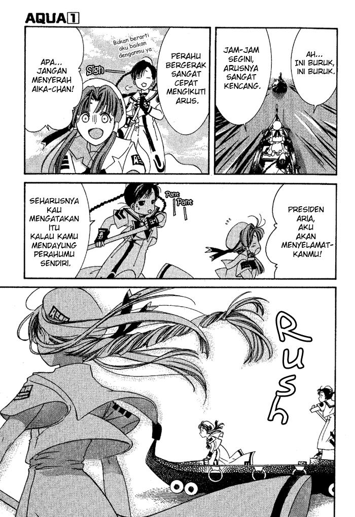 Aqua chapter 2 halaman 23