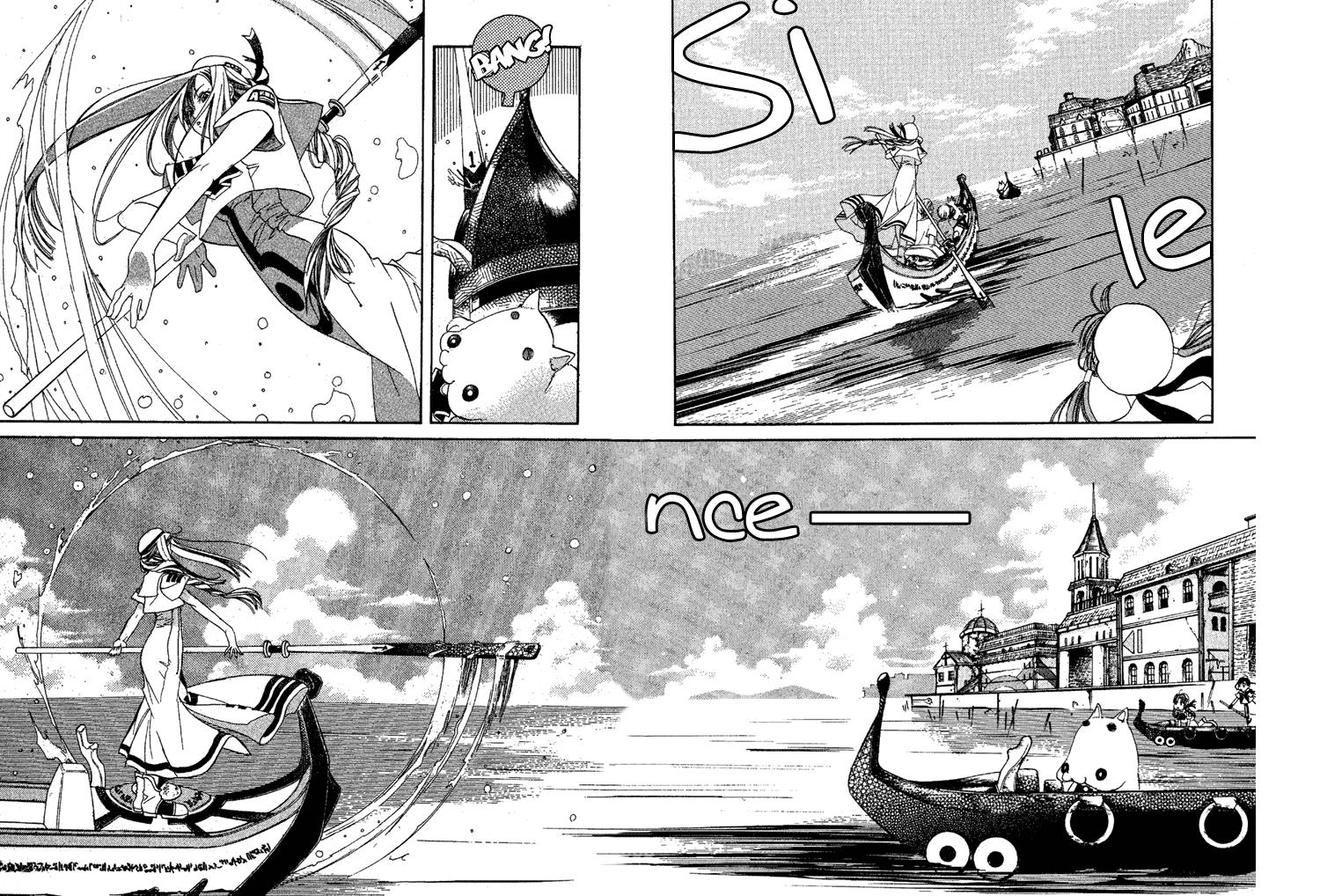 Aqua chapter 2 halaman 24