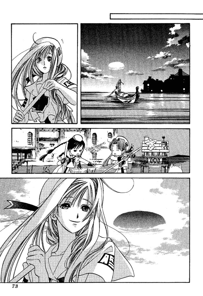 Aqua chapter 2 halaman 30