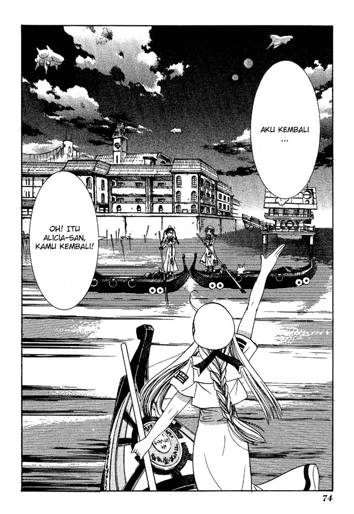 Aqua chapter 2 halaman 31