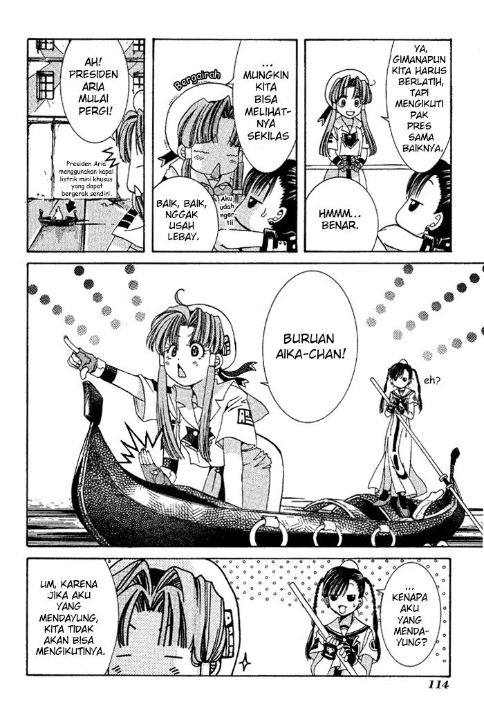 Aqua Bab 4 halaman 6