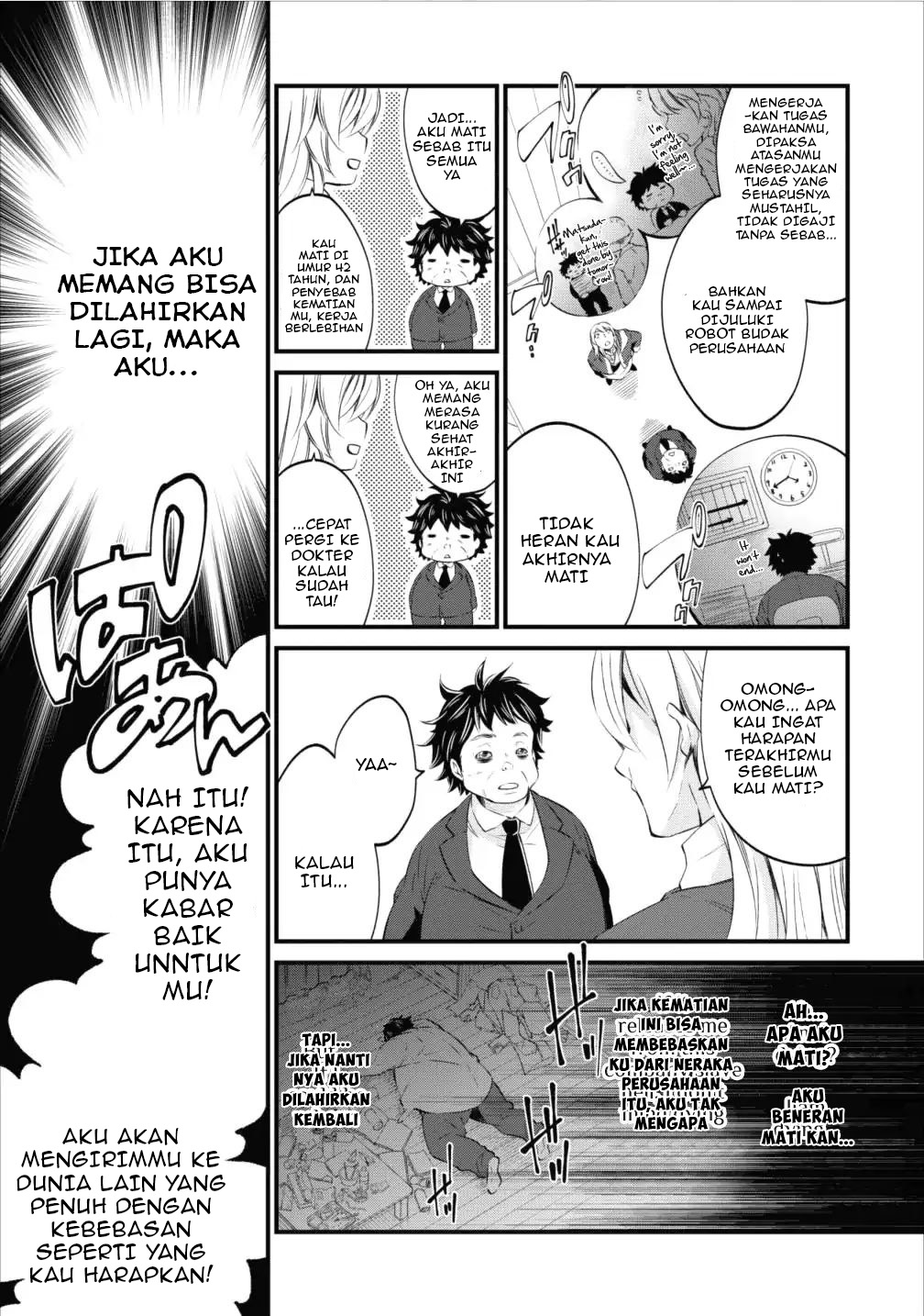 Arafoo Shachiku no Golem Master chapter 1 halaman 6